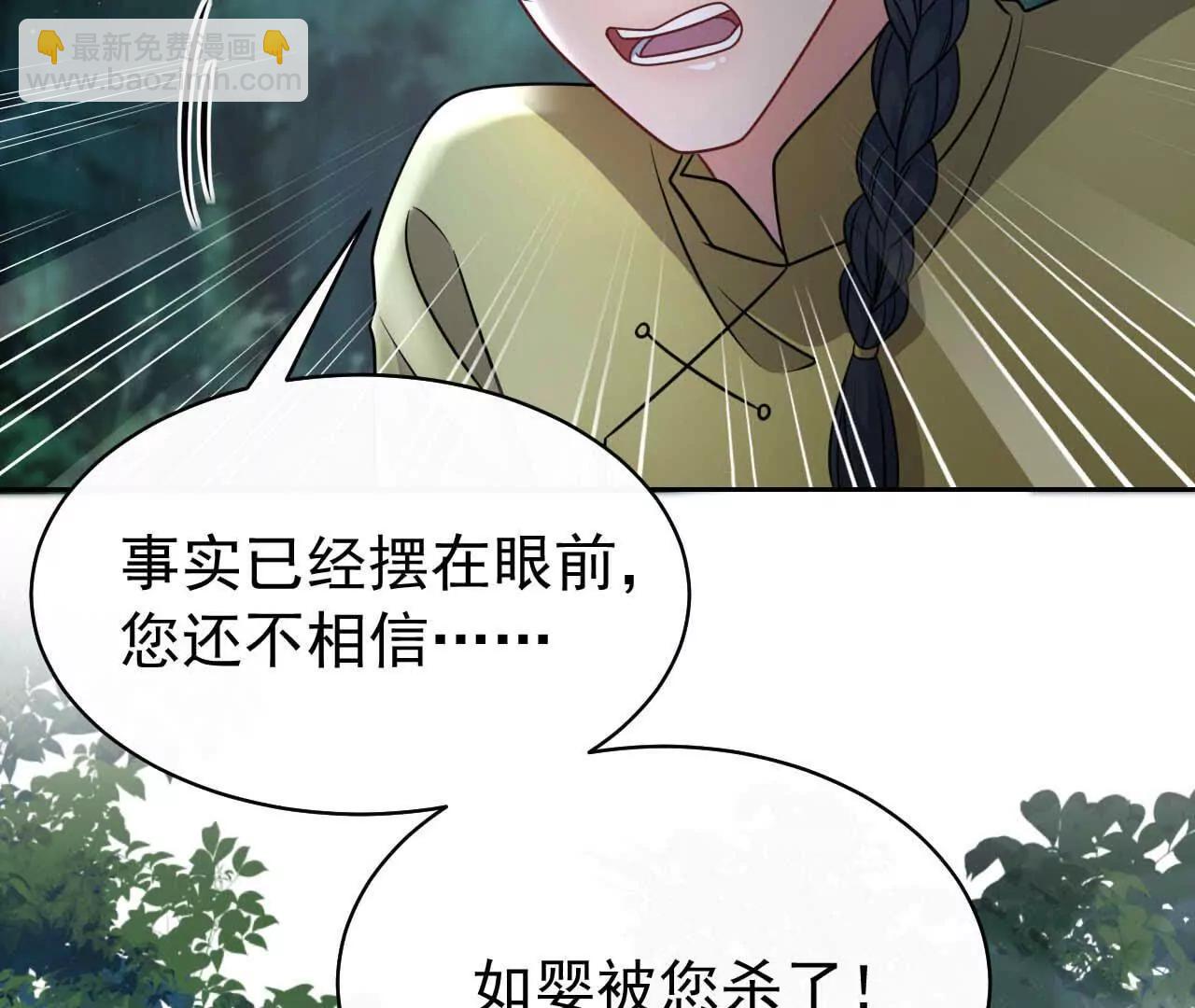 39 失踪12
