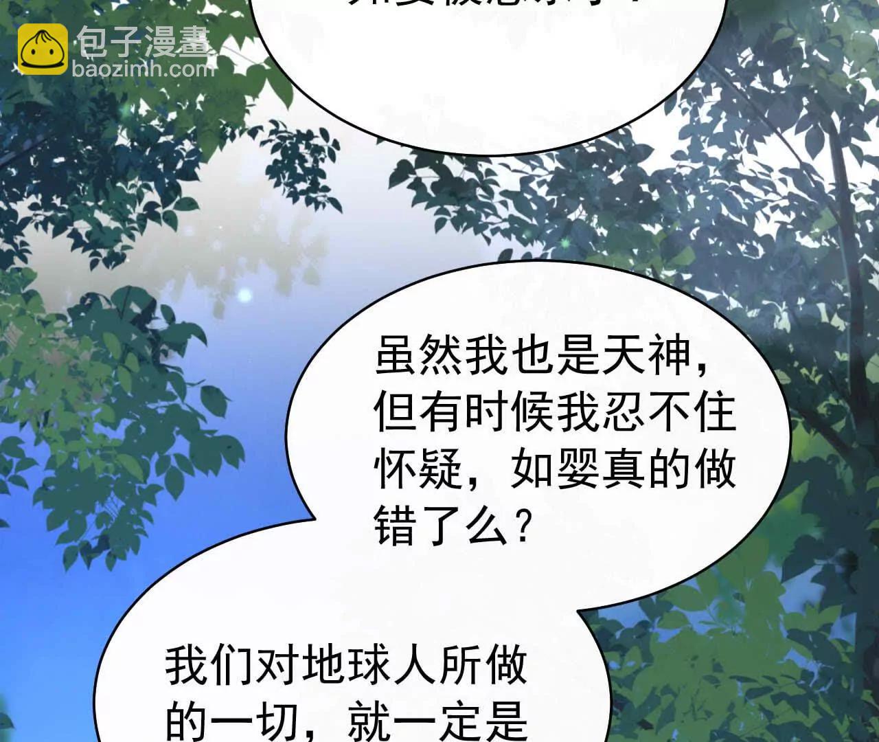39 失踪13