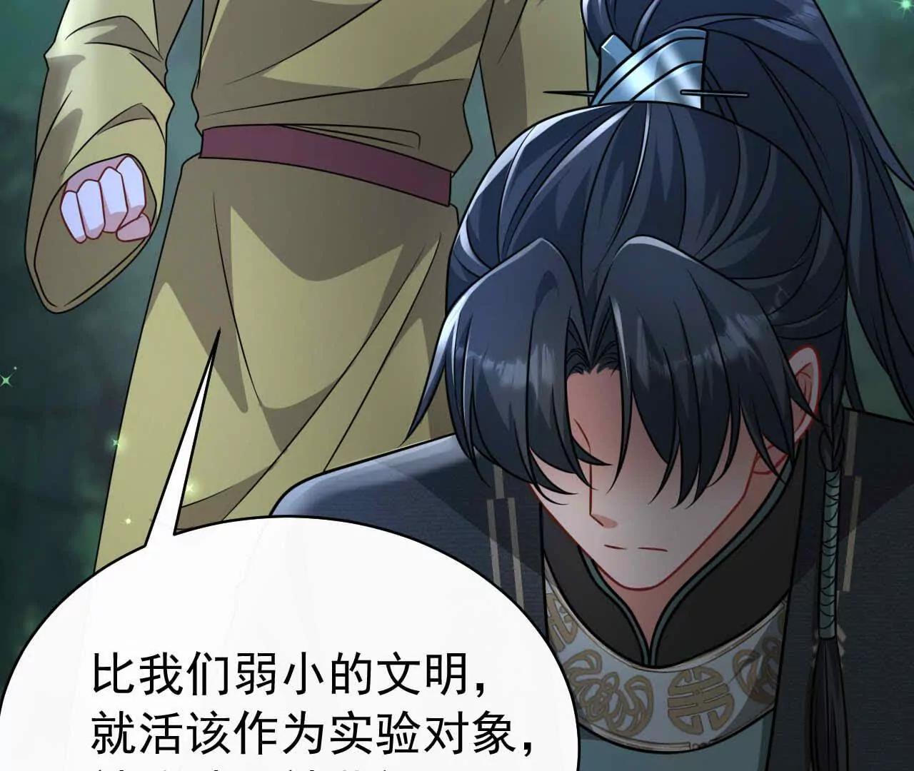 39 失踪15