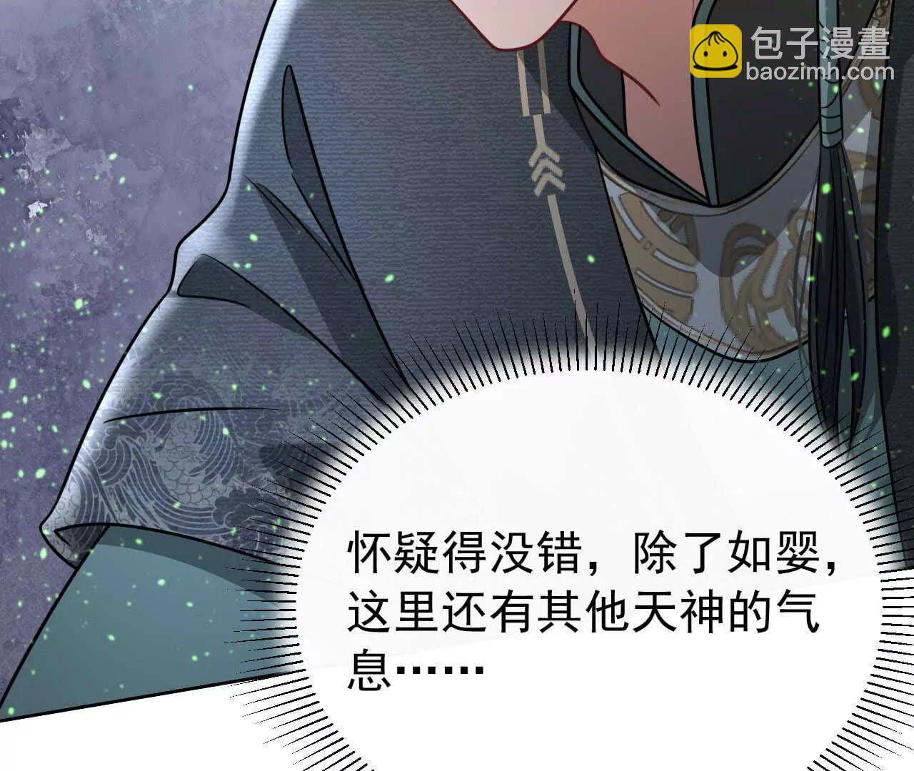 39 失踪19