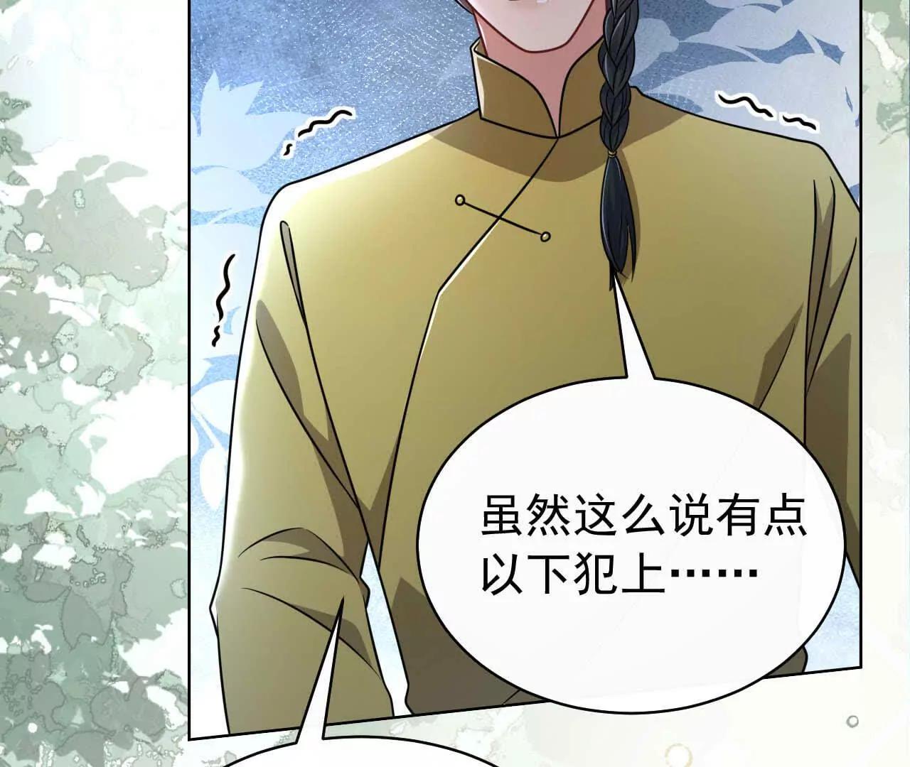 39 失踪22