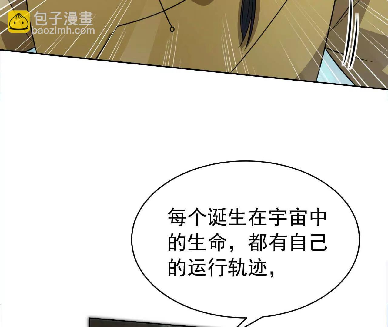 39 失踪25