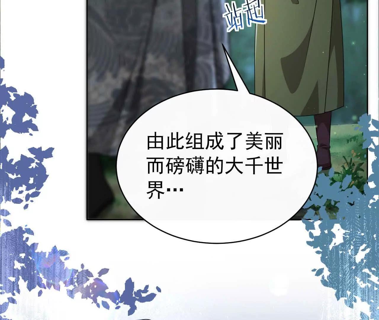 39 失踪27