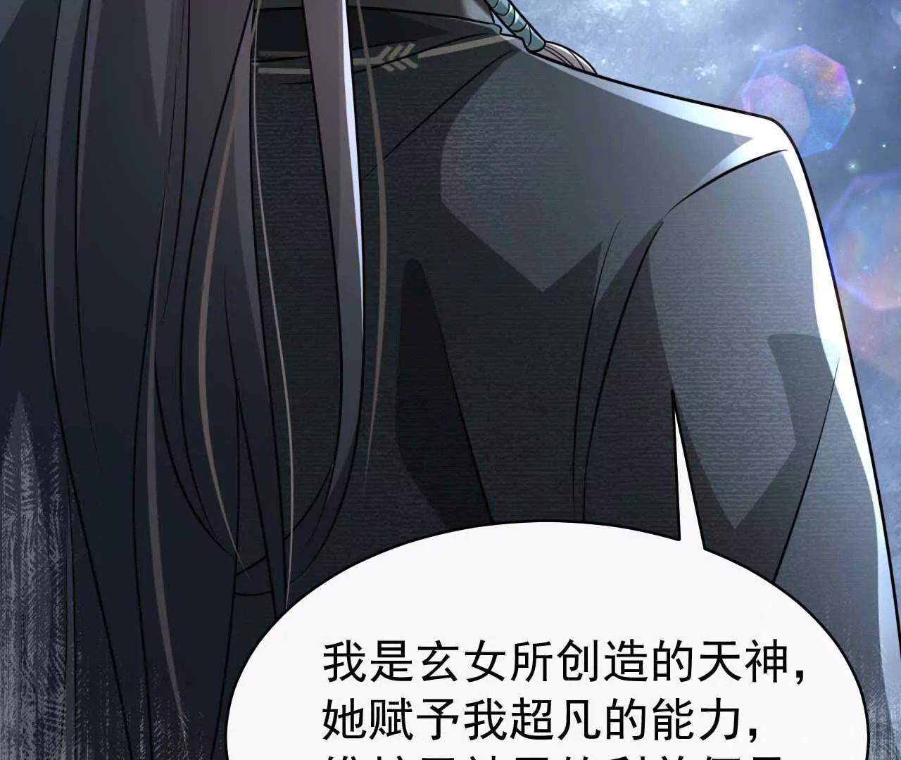 39 失踪29
