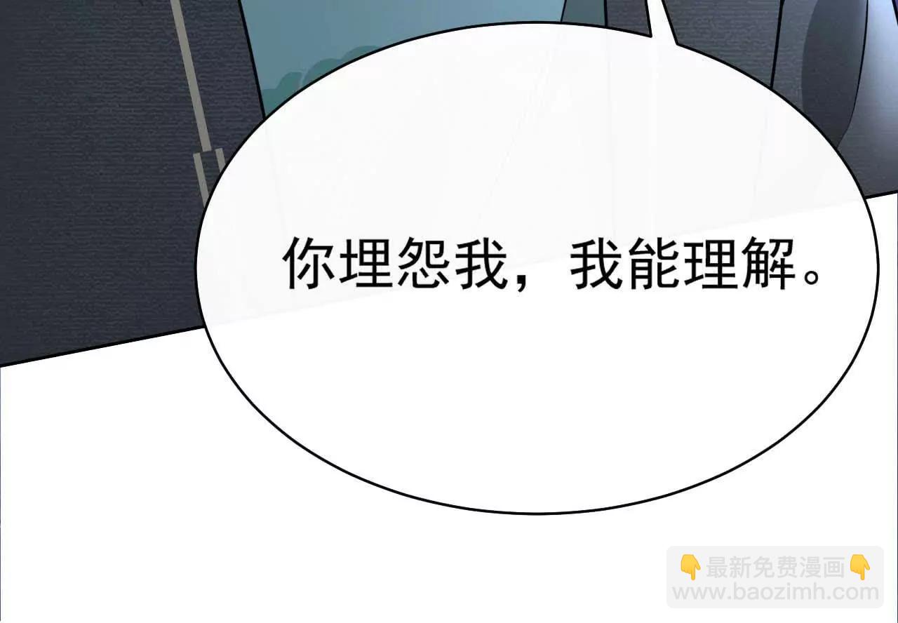 39 失踪33