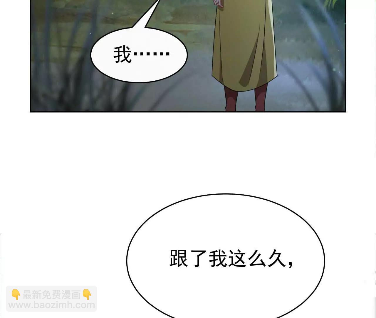39 失踪36