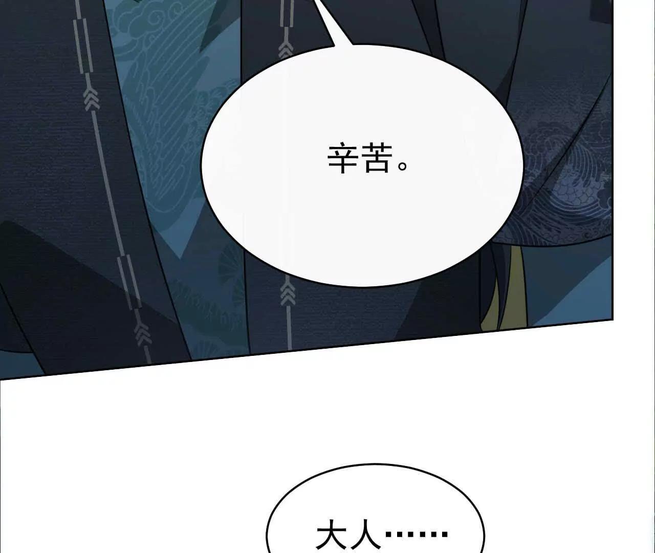 39 失踪38