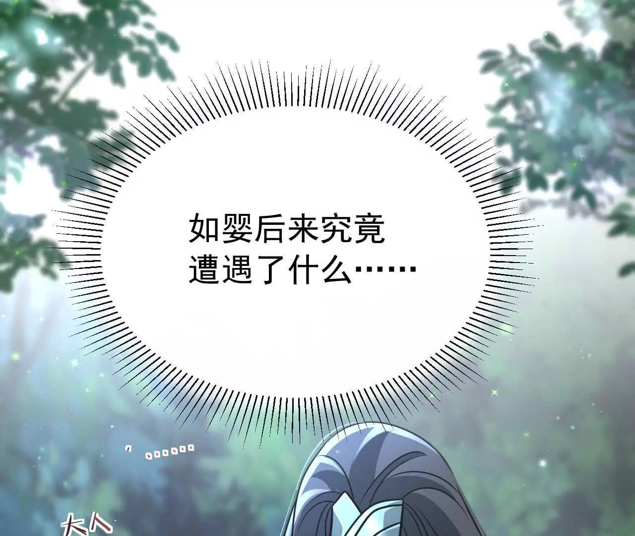 39 失踪40