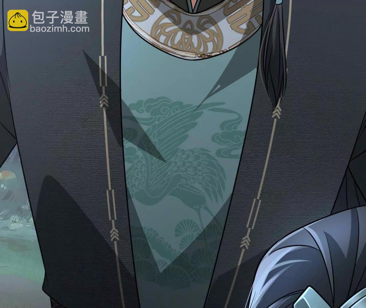 39 失踪42