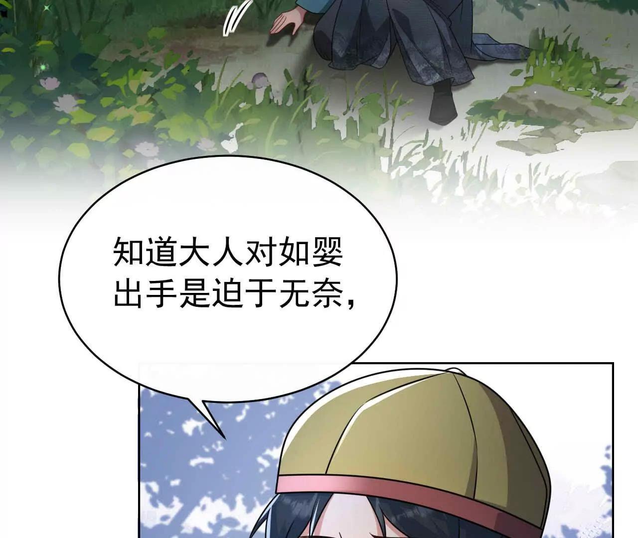 39 失踪5