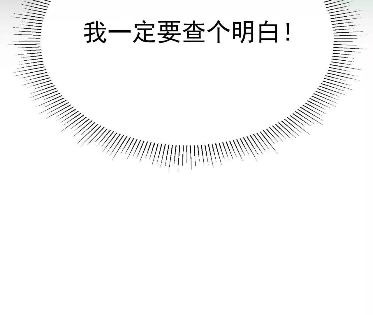 39 失踪50