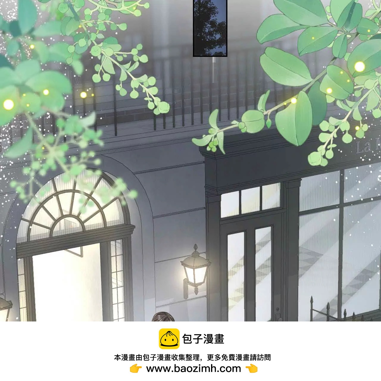 39 失踪53