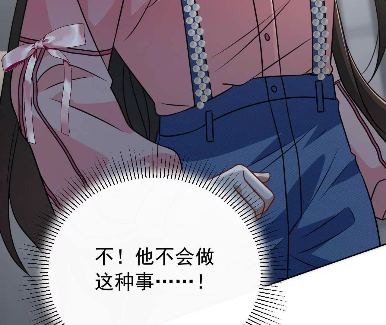 39 失踪56