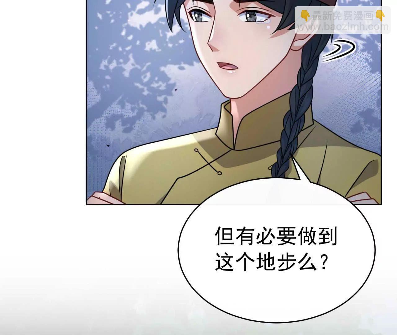 39 失踪6