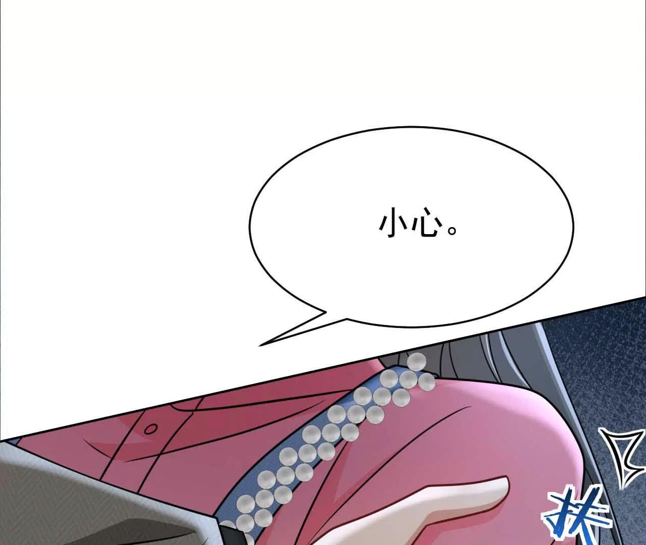 39 失踪68