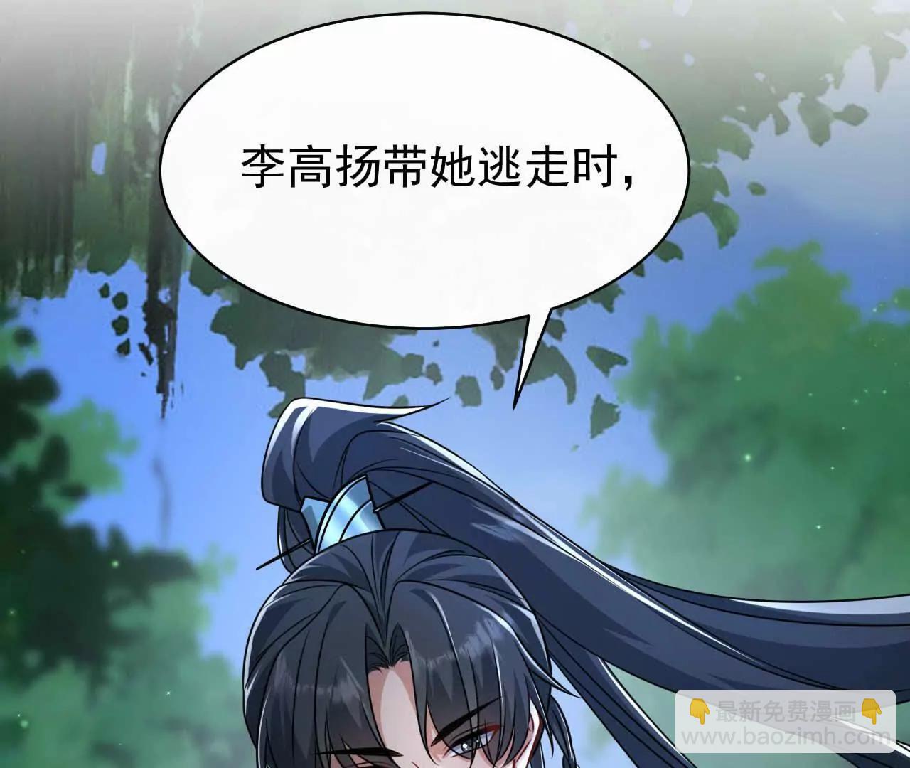 39 失踪7
