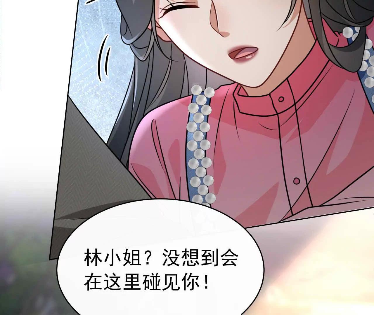 39 失踪70