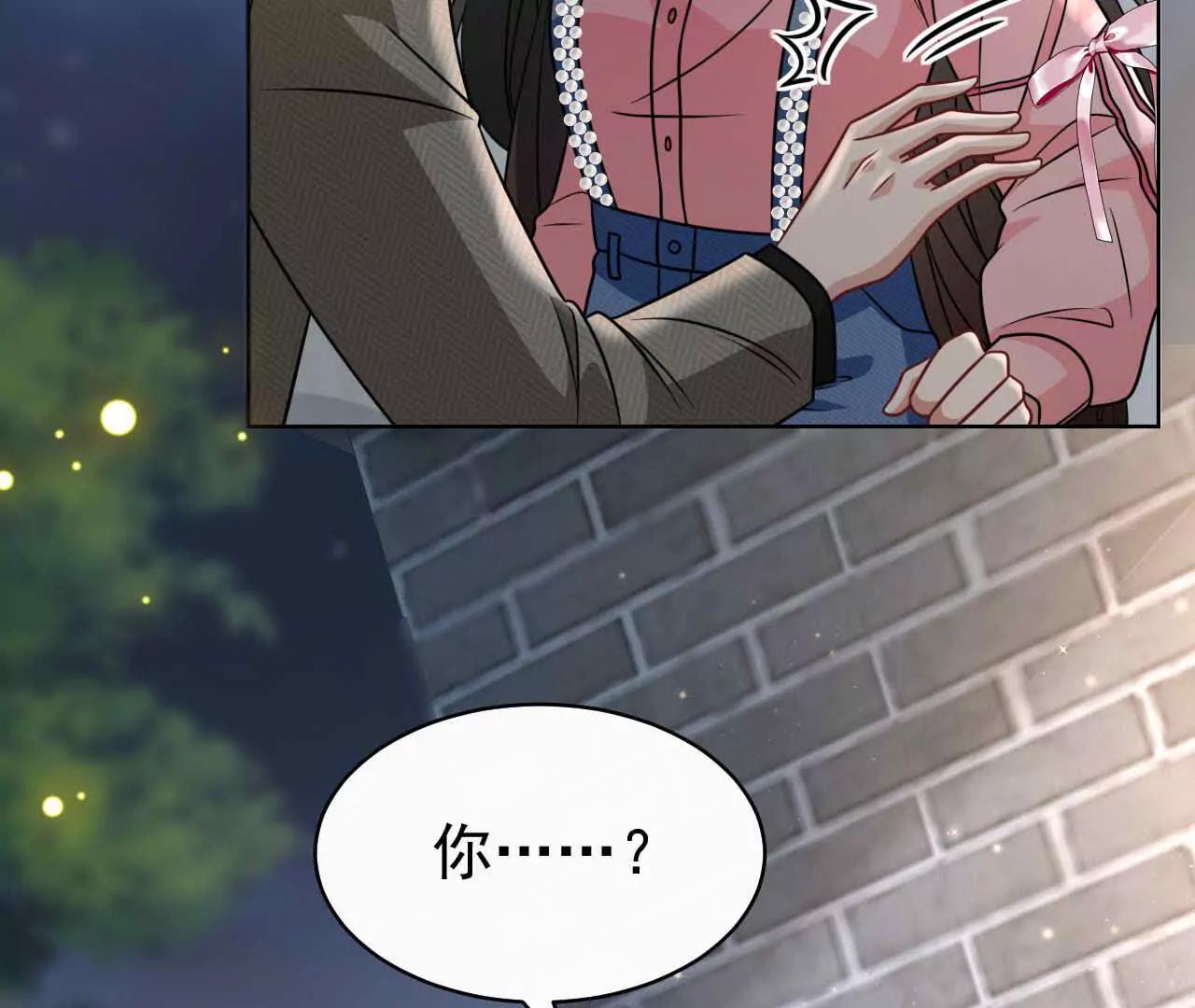 39 失踪75