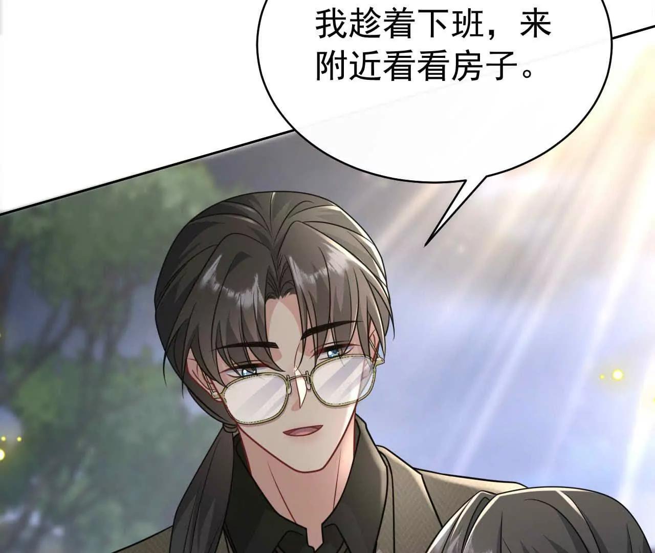 39 失踪78