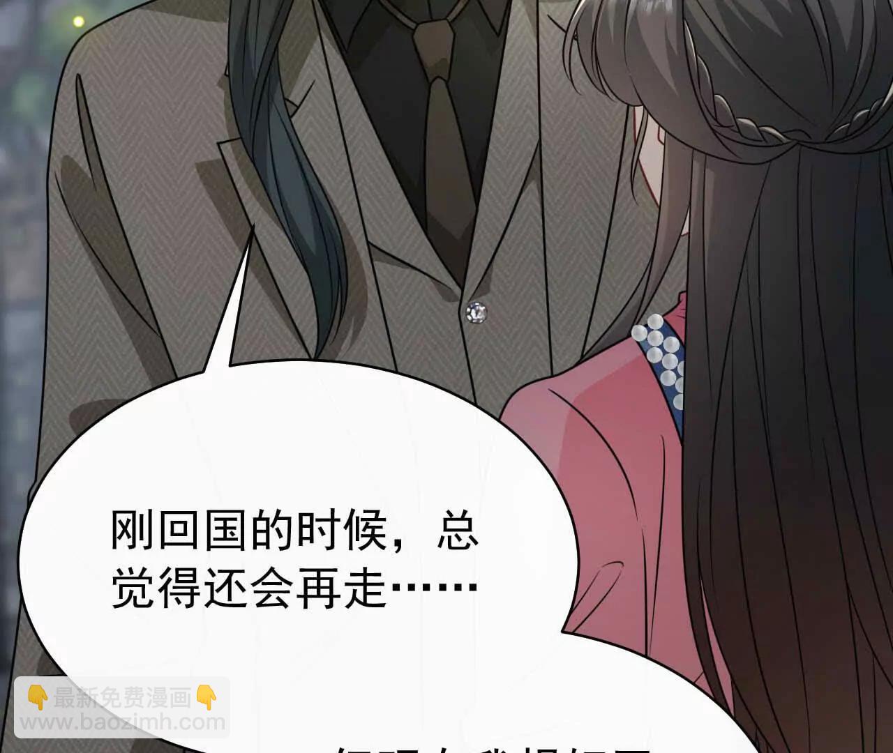 39 失踪79