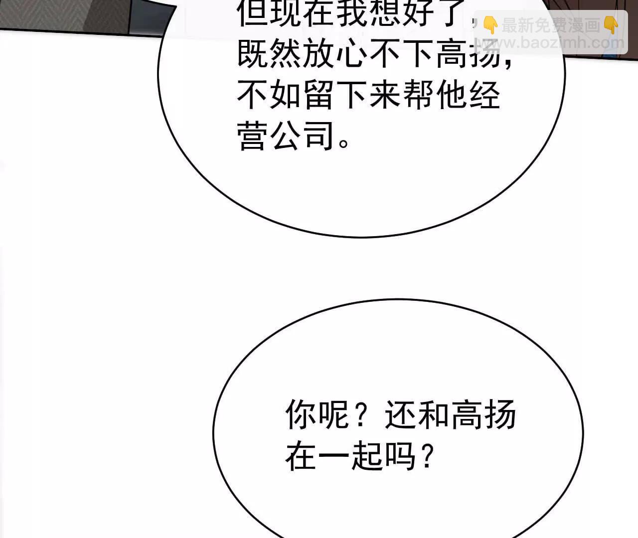 39 失踪80