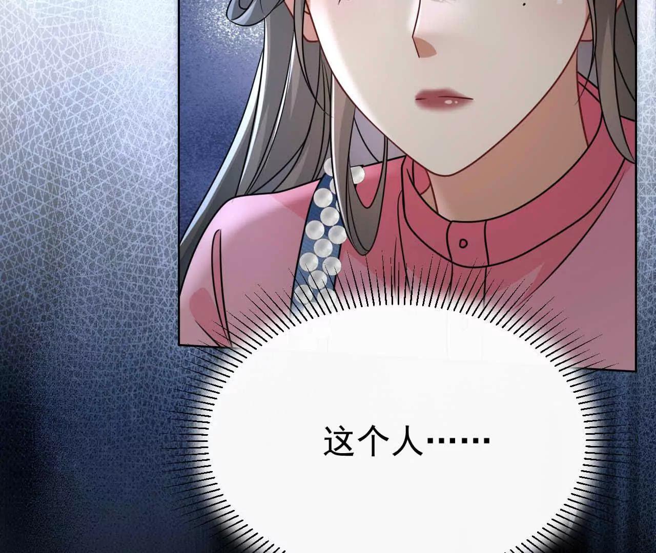 39 失踪83