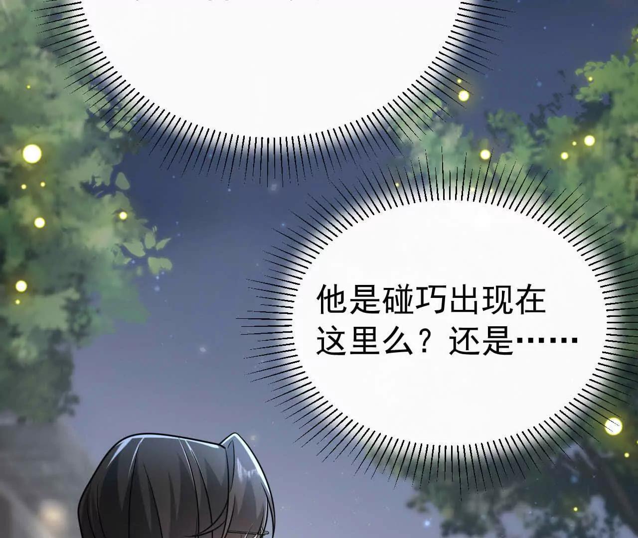 39 失踪89