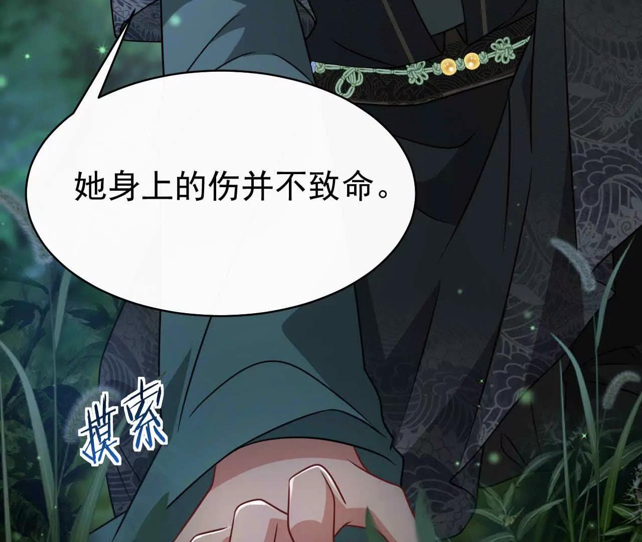 39 失踪9