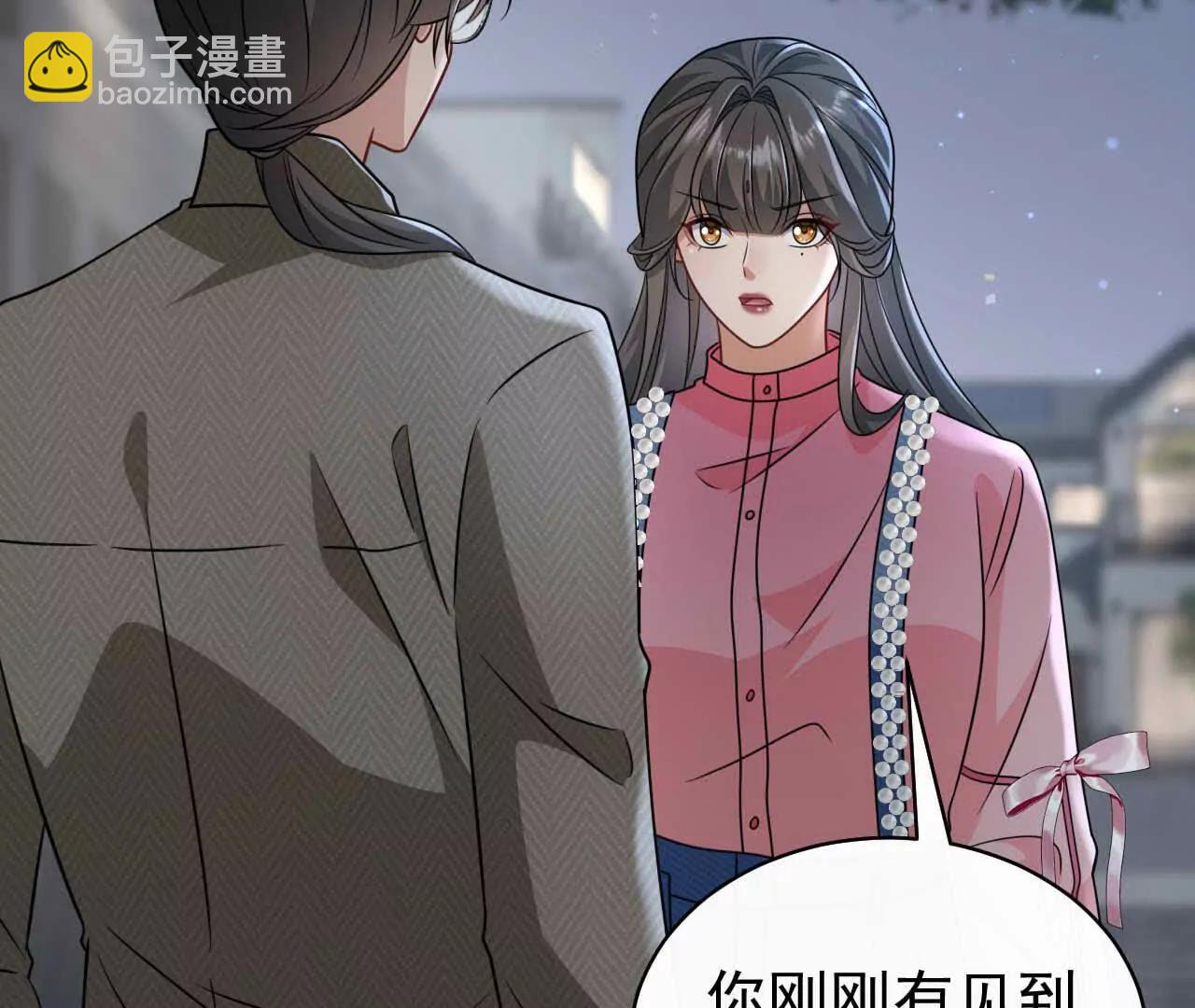 39 失踪90