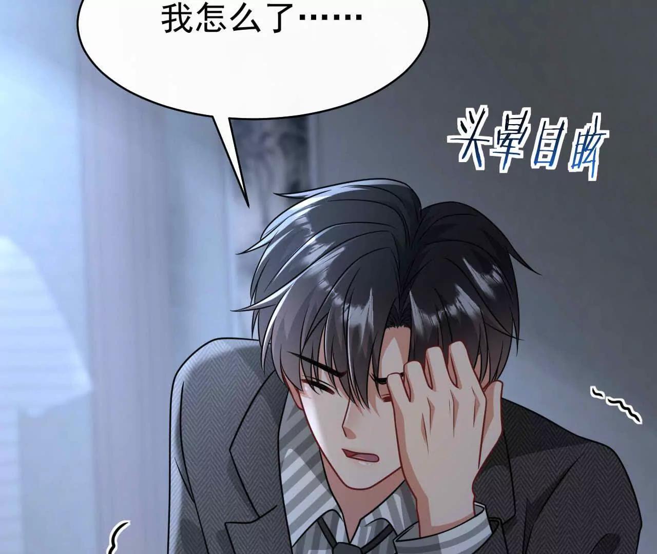 39 失踪99