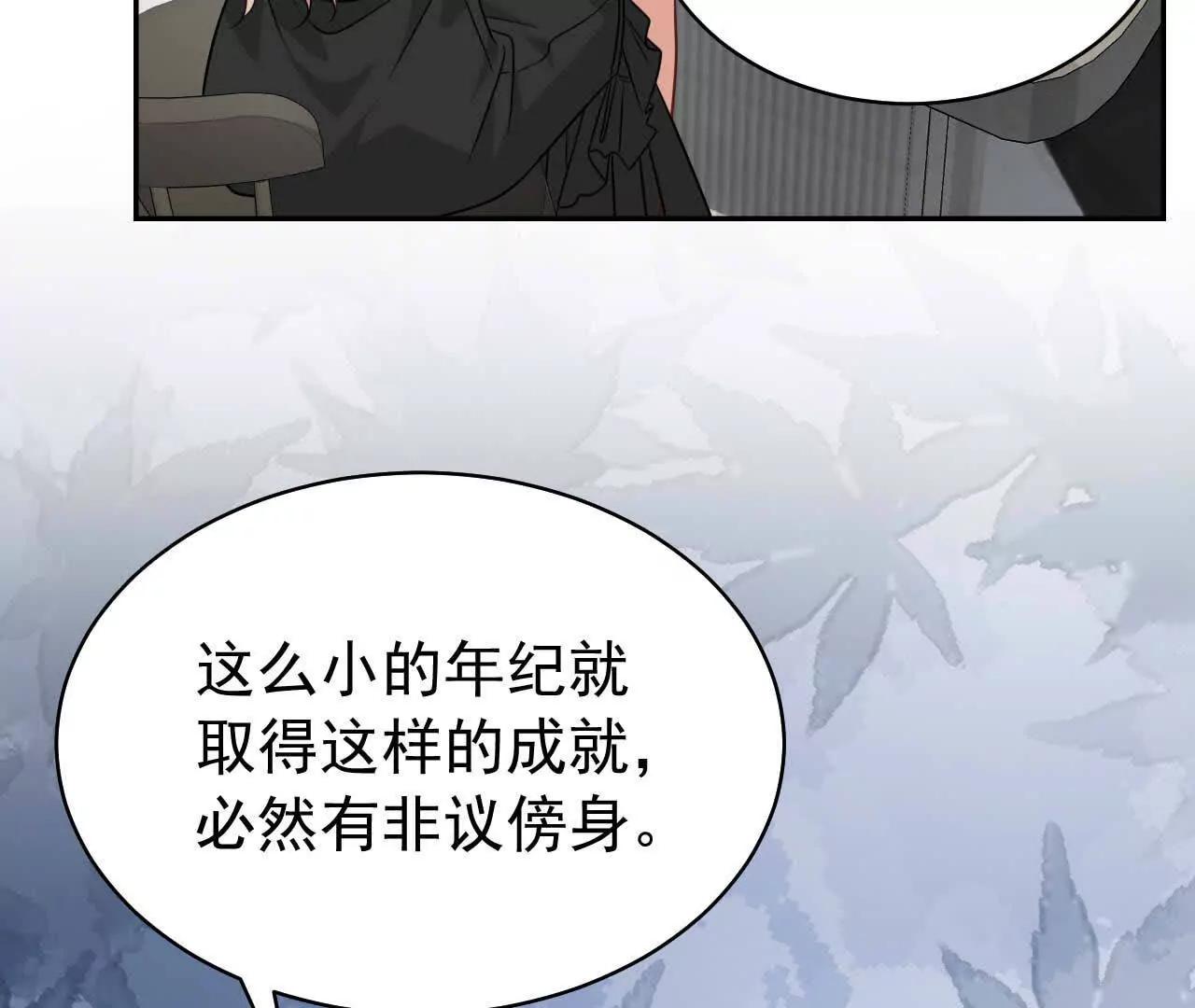 喜欢的人在对面110