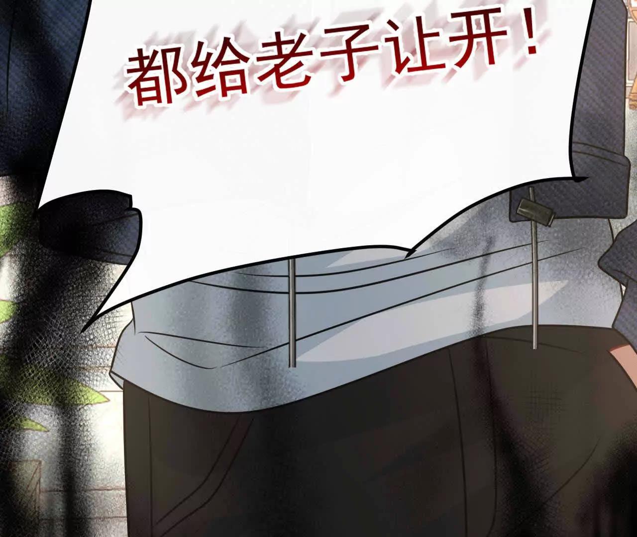 喜欢的人在对面167