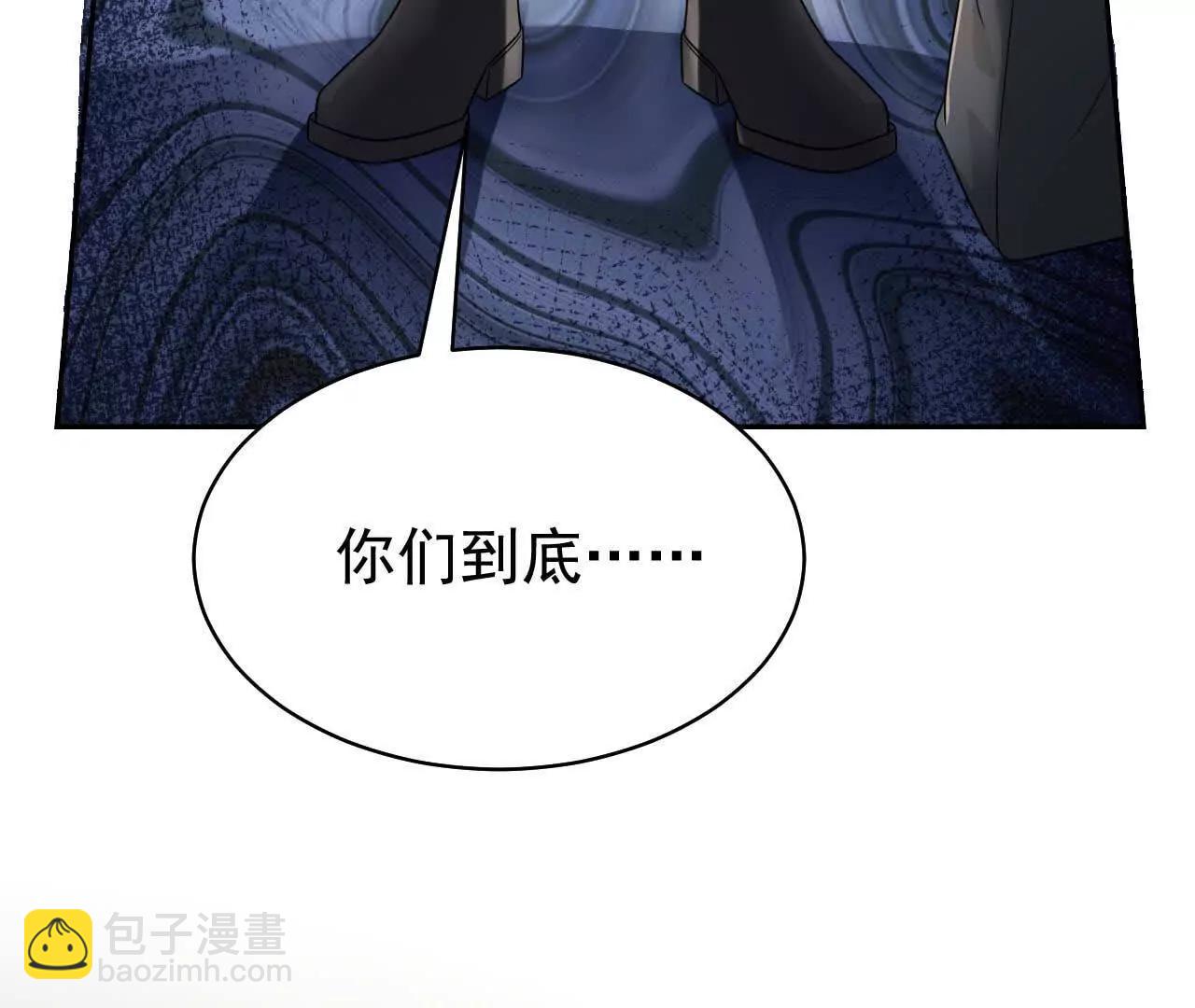 喜欢的人在对面6