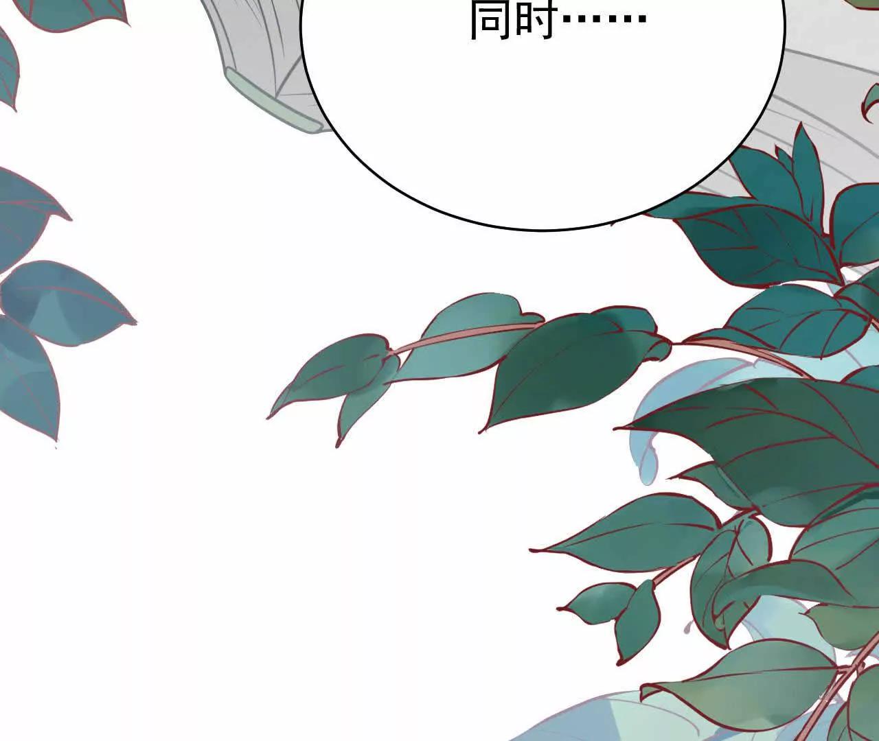 喜欢的人在对面78