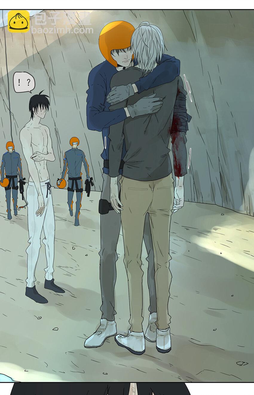 015 空降之拥18
