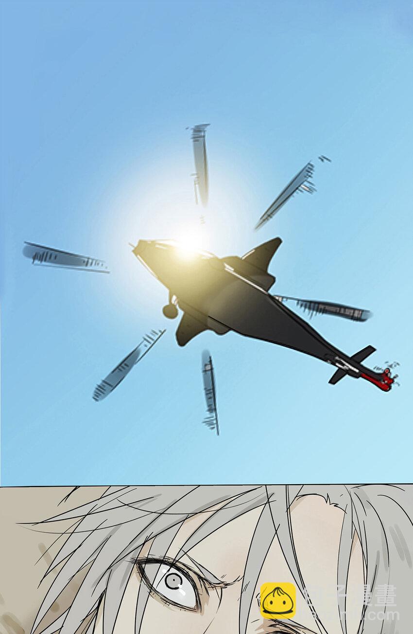 015 空降之拥2