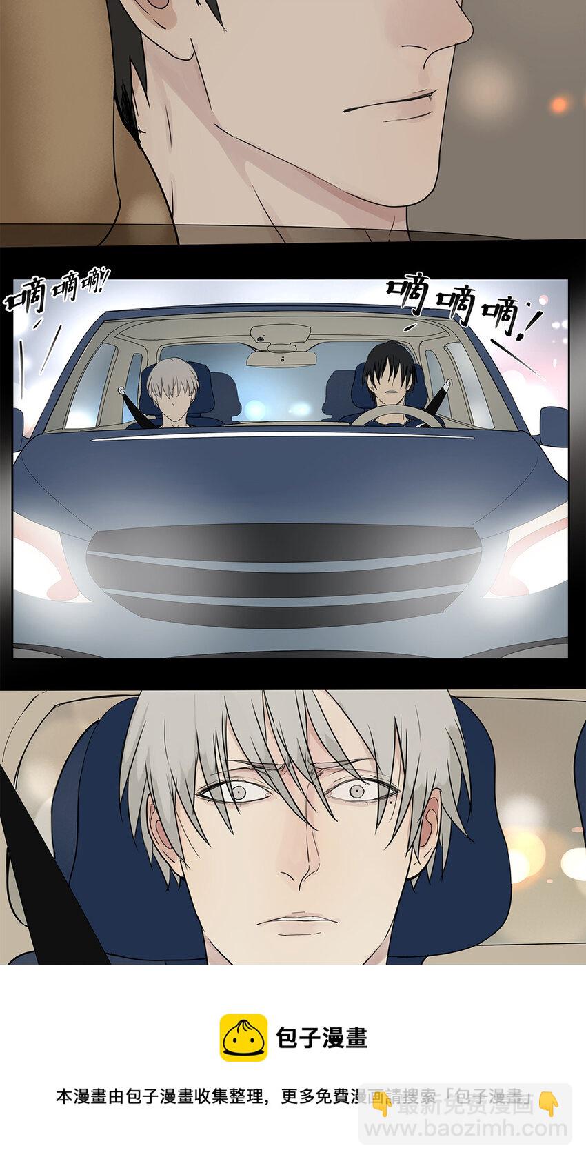 018 当面热吻12