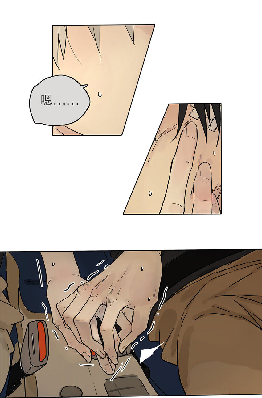 018 当面热吻18