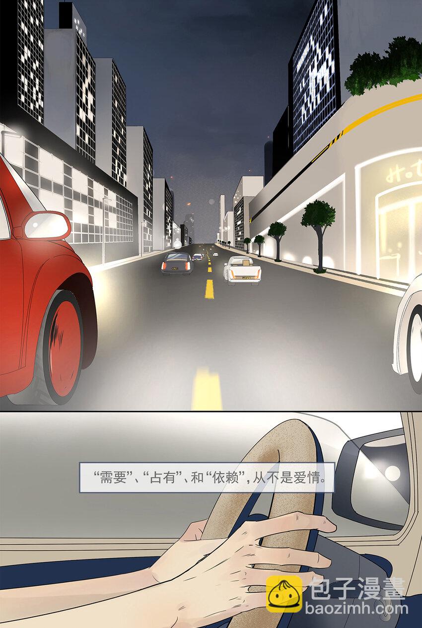 018 当面热吻2