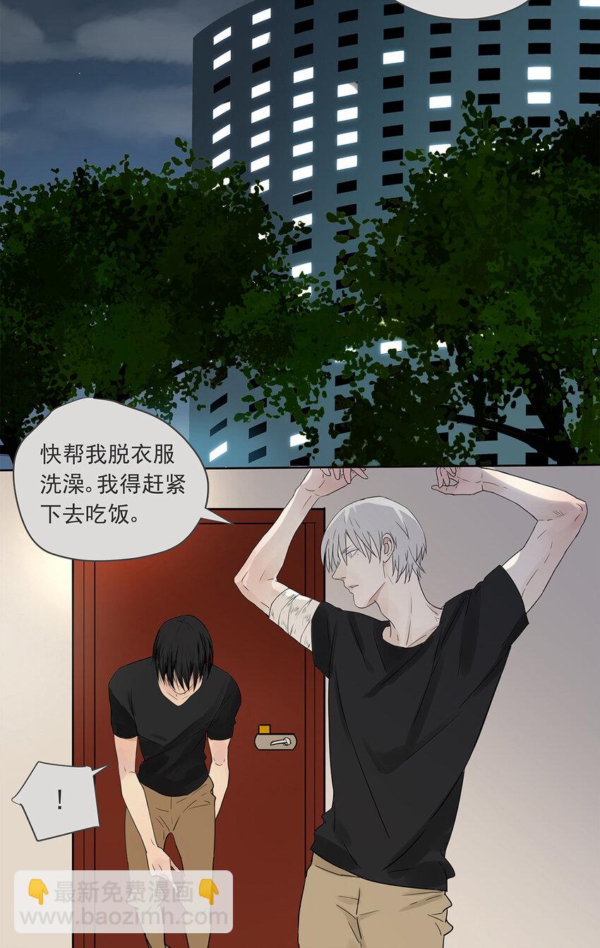 018 当面热吻34