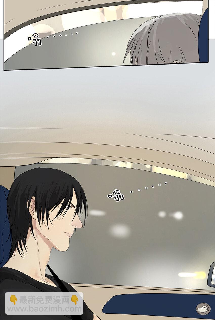 018 当面热吻6