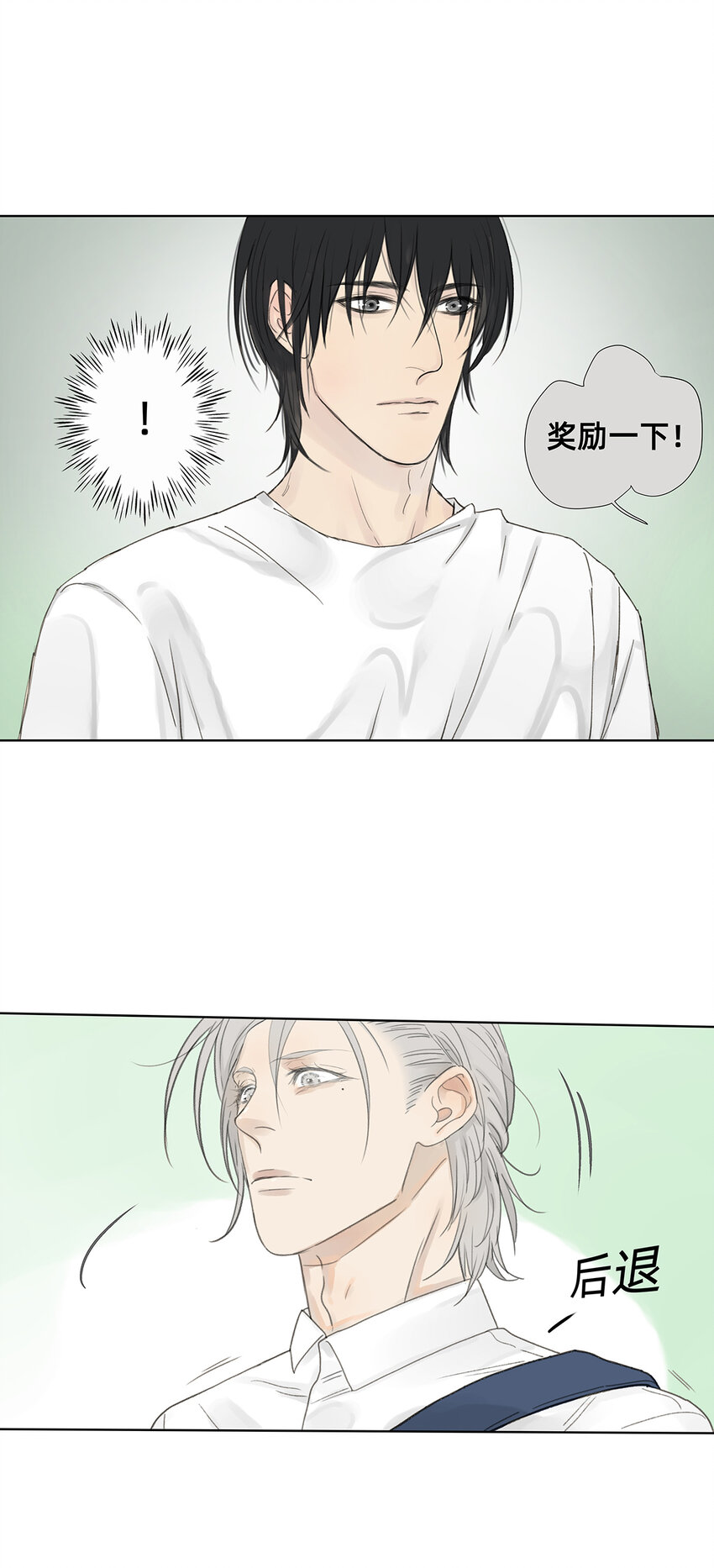 041 演技1
