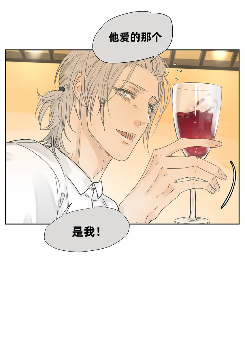 041 演技16