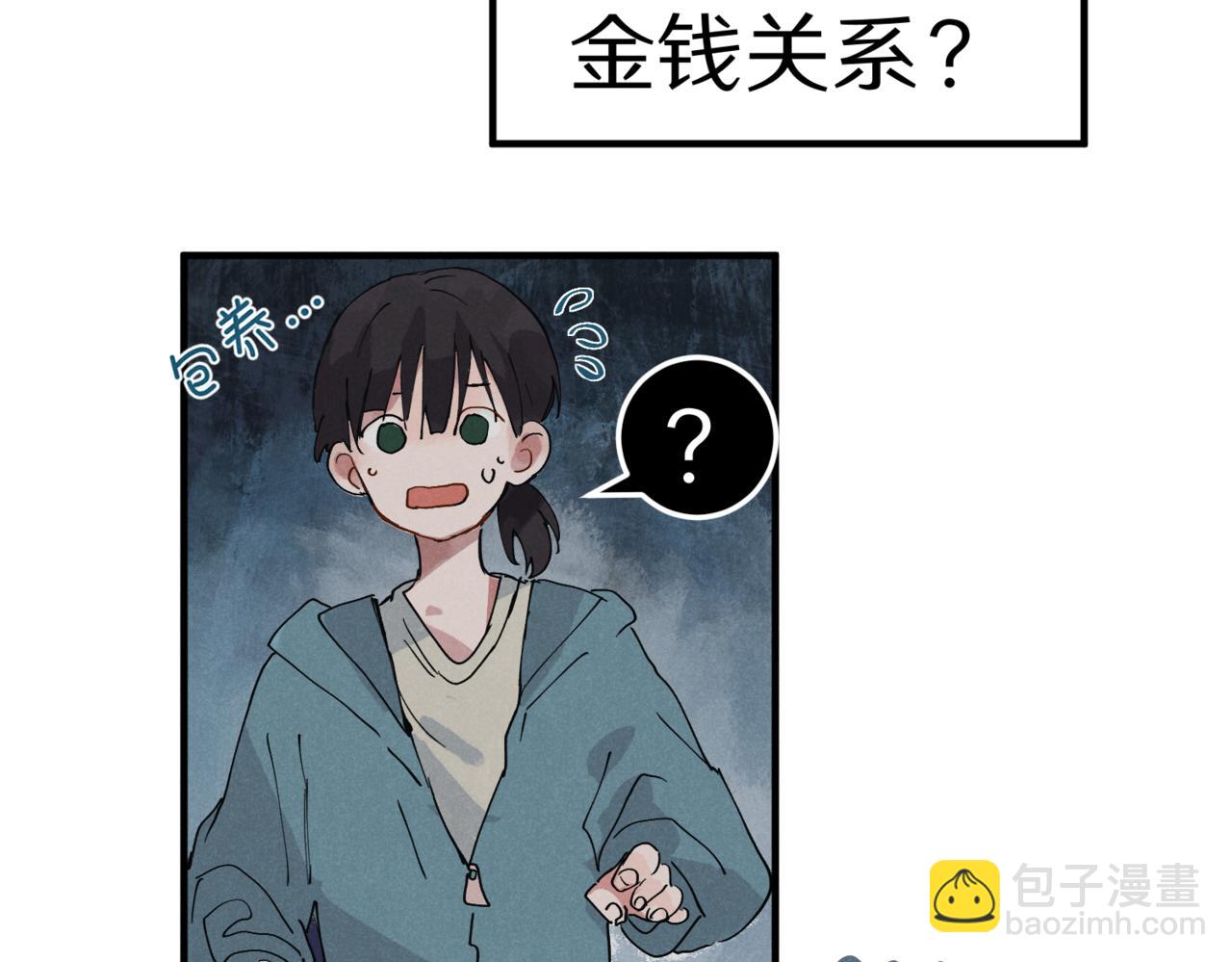 一些预告114