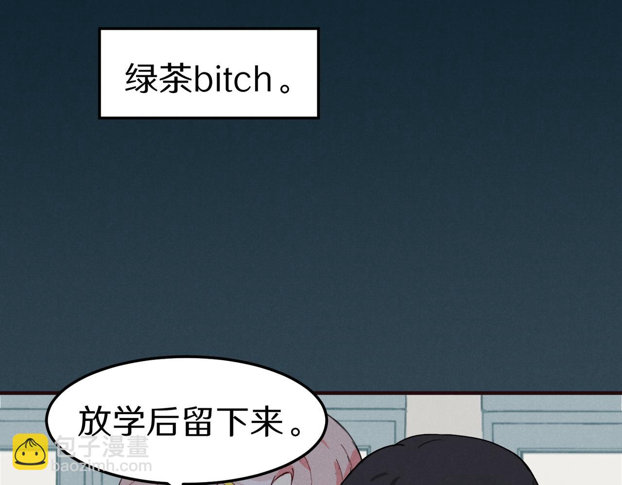 一些预告17