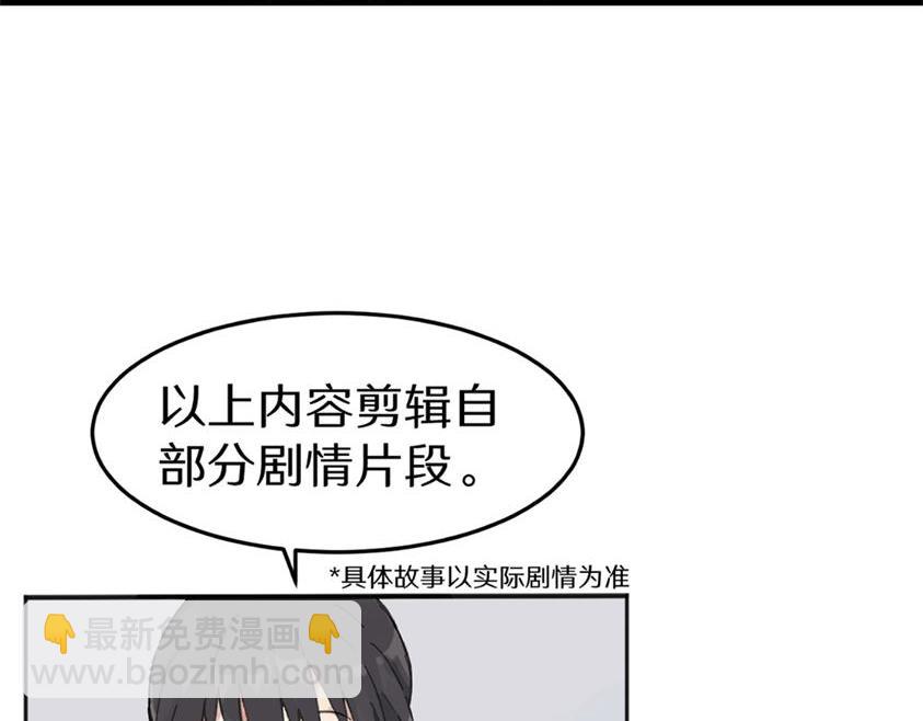 一些预告26