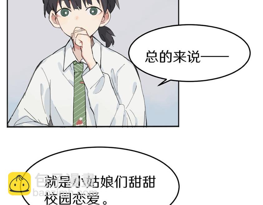 一些预告27