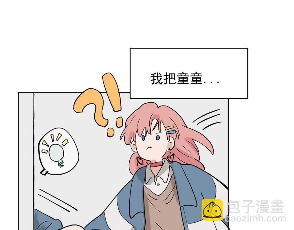3014