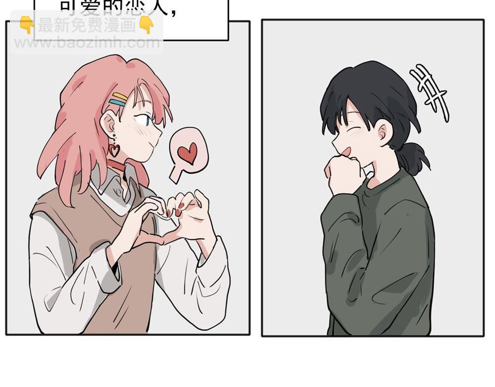 3016