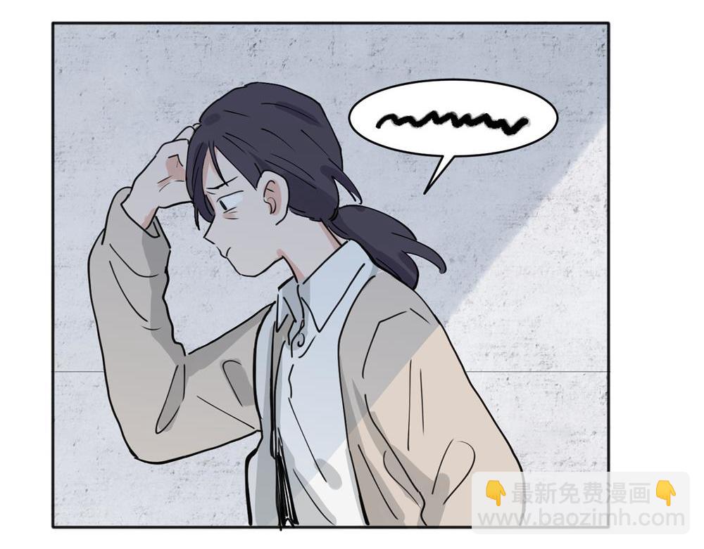 3042